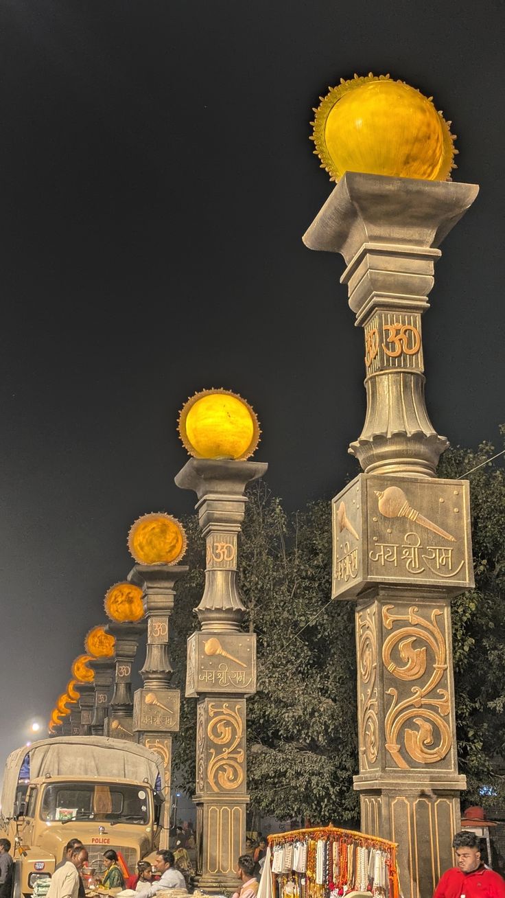 Awadh Braj Kashi Spiritual